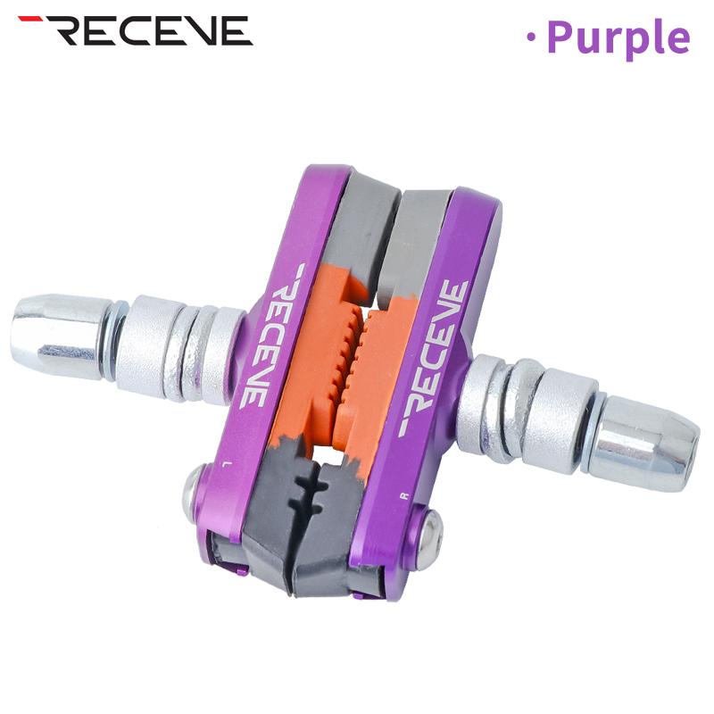 RECEVE Folding Bike Brake Pads Bicycle Rim V Brake Pads BMX Rubber Block Braking V-Brake Holder Shoes For Brompton Cycling RE V Pads Purple
RECEVE Folding Bike Brake Pads Bicycle Rim V Brake Pads BMX Rubber Block Braking V-Brake Holder Shoes For Brompton Cycling RE V Pads Purple