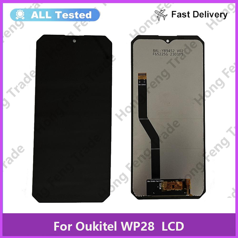 Полная сборка LCD-экрана и дигитайзера Для Oukitel WP28 Y89452 F653327
Полная сборка LCD-экрана и дигитайзера Для Oukitel WP28 Y89452 F653327