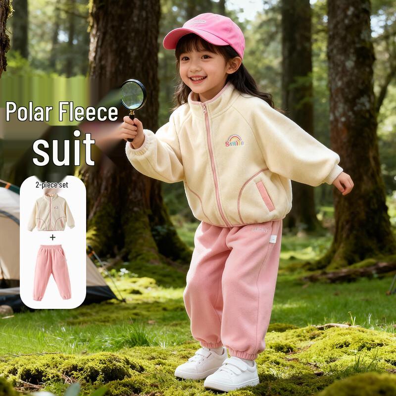 Beibeiyi Girls Fashion Fleece Tracksuit Set 140/60
Beibeiyi Girls Fashion Fleece Tracksuit Set 140/60