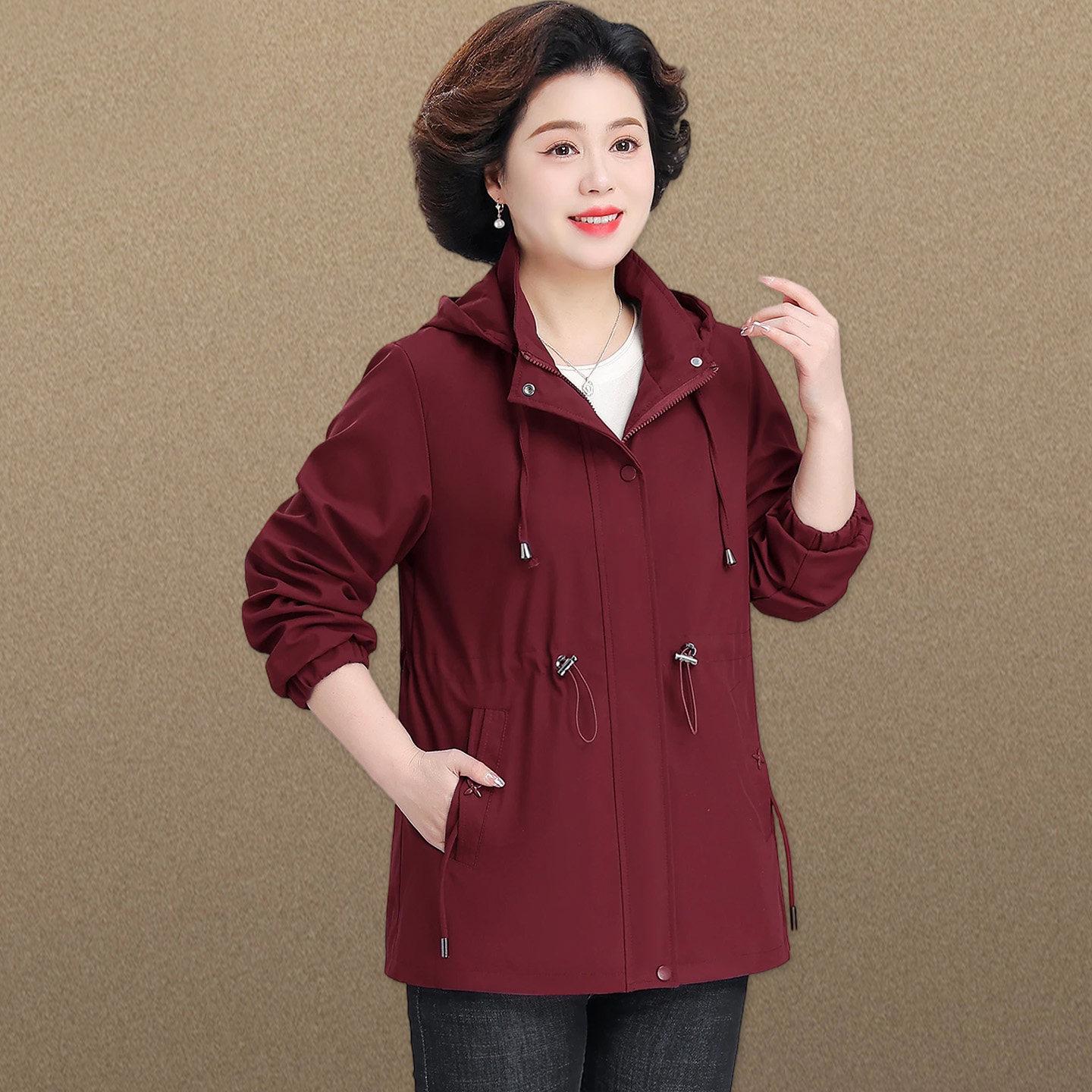 Mom s 2026 Plus Size Autumn Windbreaker - New Fashionable Top for Middle-Aged and Elderly Women 4XL (135-150 lbs)
Mom s 2026 Plus Size Autumn Windbreaker - New Fashionable Top for Middle-Aged and Elderly Women 4XL (135-150 lbs)