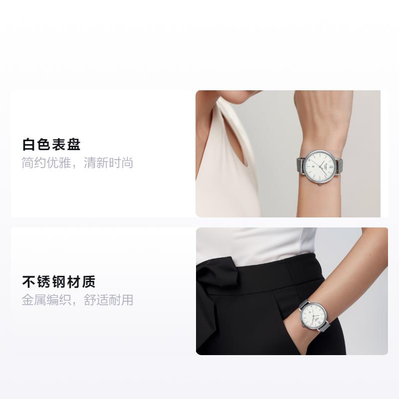 CASIO SHEEN series simple and fashionable metal weaving Quartz Steel Strap women s watch white dial SHE-4539M-7AUPR синій
CASIO SHEEN series simple and fashionable metal weaving Quartz Steel Strap women s watch white dial SHE-4539M-7AUPR синій