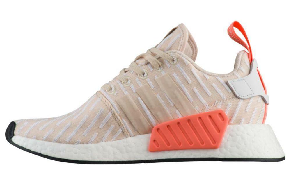 Adidas Originals NMD_R2 Linen sneakers Women s BA7260 40
Adidas Originals NMD_R2 Linen sneakers Women s BA7260 40