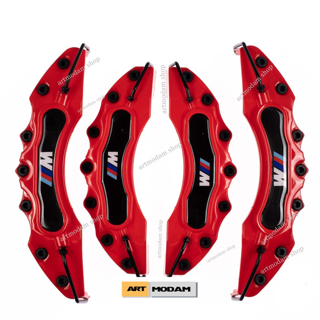 Для BMW-M Тормозные суппорты 4 шт. Для BMW-M Pumping 7 Тормозной регулятор Auto Brake Air Disc Аксессуары и тормозная система
Для BMW-M Тормозные суппорты 4 шт. Для BMW-M Pumping 7 Тормозной регулятор Auto Brake Air Disc Аксессуары и тормозная система