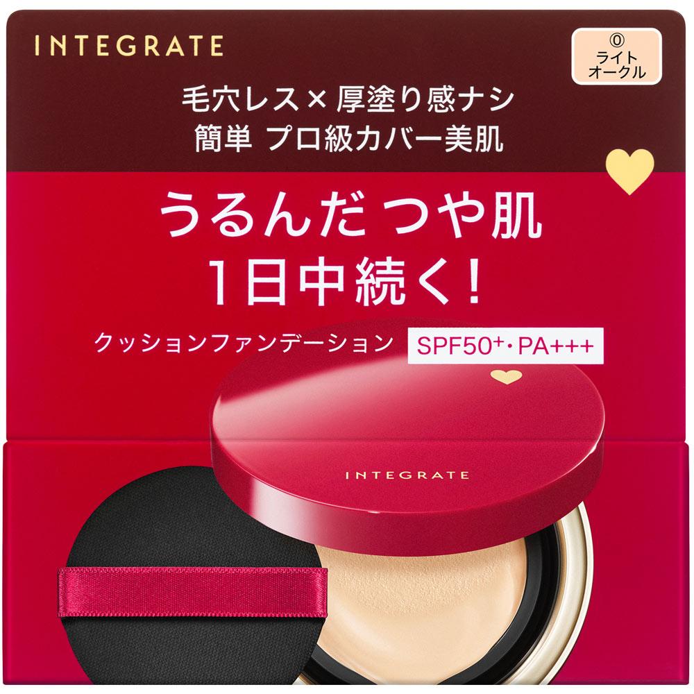 Shiseido INTEGRATE Pro Finish Cushion 0 12 г Косметика для кожи Перед первым использованием снимите внутреннюю защитную пленку и наносите после подготовки кожи с помощью средства по уходу за кожей.
Shiseido INTEGRATE Pro Finish Cushion 0 12 г Косметика для кожи Перед первым использованием снимите внутреннюю защитную пленку и наносите после подготовки кожи с помощью средства по уходу за кожей.