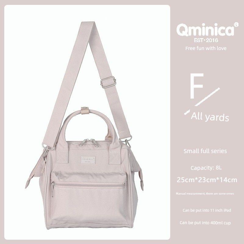 Qminica Casual Fresh Women s 11-Inch Messenger Bag Lilac purple small full series
Qminica Casual Fresh Women s 11-Inch Messenger Bag Lilac purple small full series