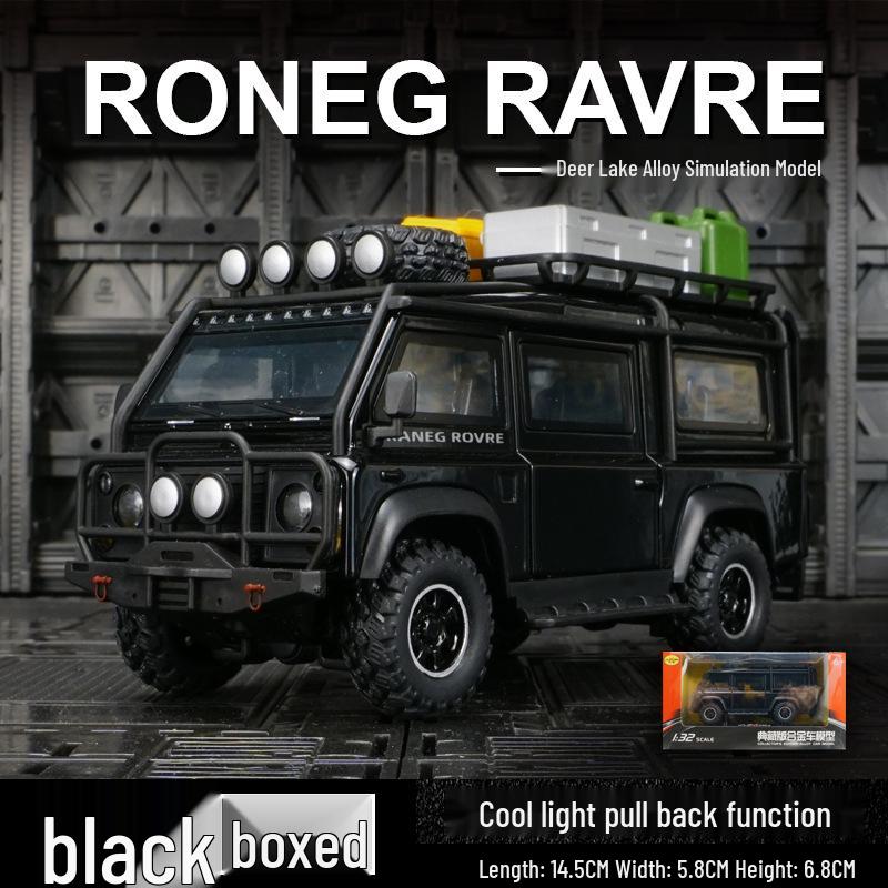 Металлическая модель Zhongyuanxing Land Rover Defender со звуком и светом
Металлическая модель Zhongyuanxing Land Rover Defender со звуком и светом