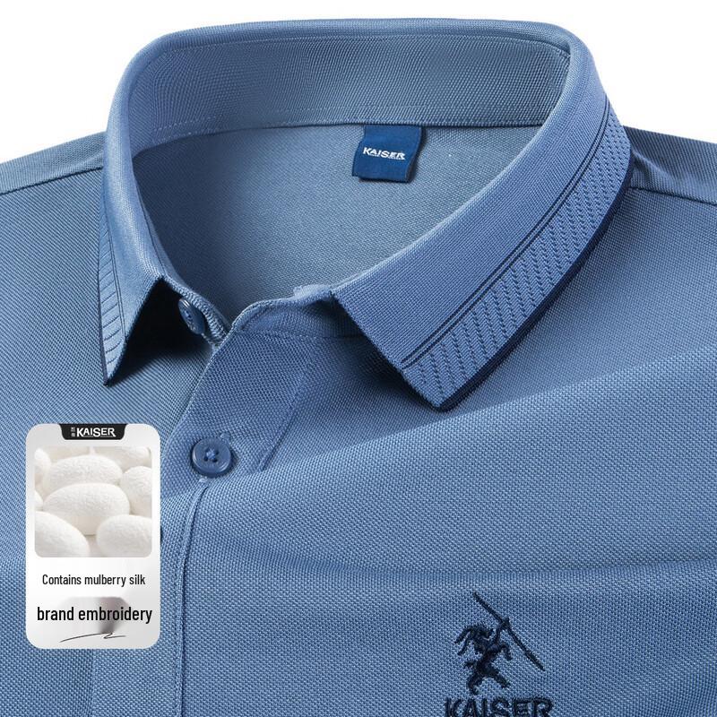 Kaiser Men s Cooling Silk Blend Polo T-Shirt XL
Kaiser Men s Cooling Silk Blend Polo T-Shirt XL