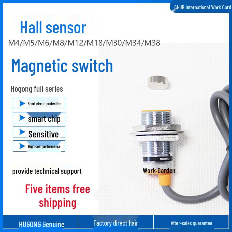 H Gong CHE18-10 Magnetic Induction Proximity Switch Sensor CHE18-10PB-H710
H Gong CHE18-10 Magnetic Induction Proximity Switch Sensor CHE18-10PB-H710