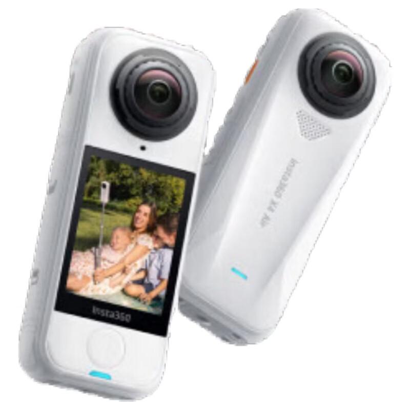 Insta360 GO Ultra 4K Action Camera (CN version)
Insta360 GO Ultra 4K Action Camera (CN version)