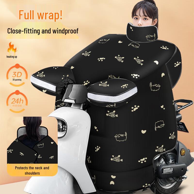 Liangsu Life Winter Protective Handlebar Muffs with Neck & Shoulder Cover
Liangsu Life Winter Protective Handlebar Muffs with Neck & Shoulder Cover