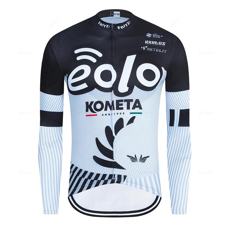Eolo Kometa 2025 Team Spring Autumn Cycling Jersey Set Bicycle Clothing Breathable Men Short Sleeve Shirt Bike Shorts Maillot S
Eolo Kometa 2025 Team Spring Autumn Cycling Jersey Set Bicycle Clothing Breathable Men Short Sleeve Shirt Bike Shorts Maillot S