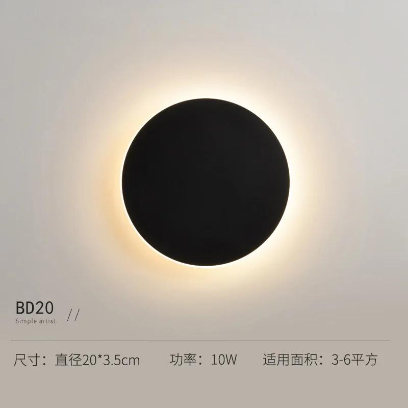 Светодиодный настенный светильник Nordic без мерцания, круглый, декоративный, для внутреннего использования, для гостиной, спальни, прохода WHITE LIGHT чёрный
Светодиодный настенный светильник Nordic без мерцания, круглый, декоративный, для внутреннего использования, для гостиной, спальни, прохода WHITE LIGHT чёрный