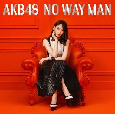 CD AKB48 - No Way Man Gekijo Ban NMAX1318 King Records 2018 Japan ObiJapanese Pop Star Used
CD AKB48 - No Way Man Gekijo Ban NMAX1318 King Records 2018 Japan ObiJapanese Pop Star Used