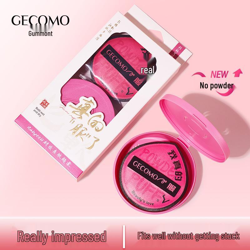 Choose GECOMO High-End Black Dual-Use Water Drop Sponge: Puff for Wet & Dry, Non-Absorbent, Long-Lasting Cushion. рожевий червоний колір
Choose GECOMO High-End Black Dual-Use Water Drop Sponge: Puff for Wet & Dry, Non-Absorbent, Long-Lasting Cushion. рожевий червоний колір