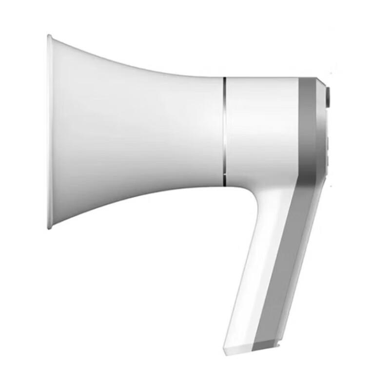 Shuanghe High-Power Handheld Megaphone
Shuanghe High-Power Handheld Megaphone