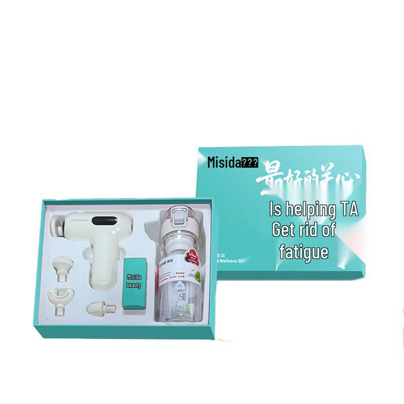 Misida MS-Cool-5 Health & Wellness Set 150*120*50mm
Misida MS-Cool-5 Health & Wellness Set 150*120*50mm