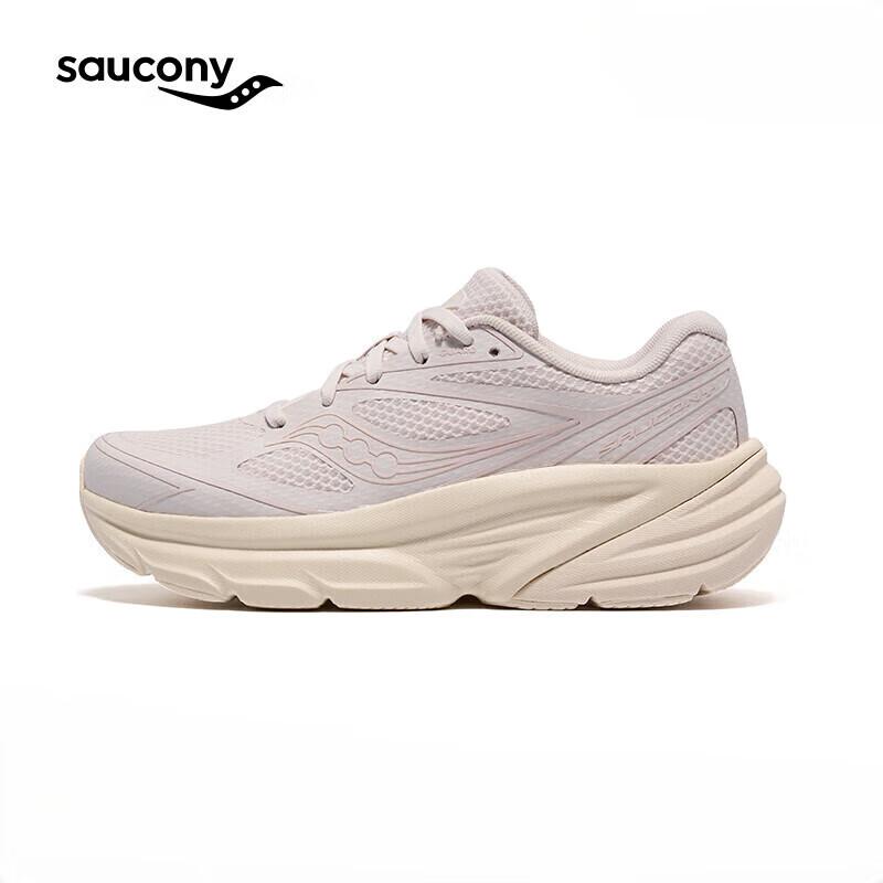 Беговые кроссовки Saucony GUARDAMR Cyber Cushion EU 37.5
Беговые кроссовки Saucony GUARDAMR Cyber Cushion EU 37.5