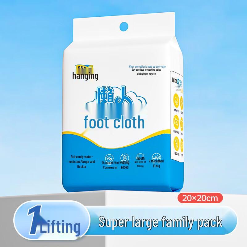 Moli Fairy Disposable Foot Wipes
Moli Fairy Disposable Foot Wipes