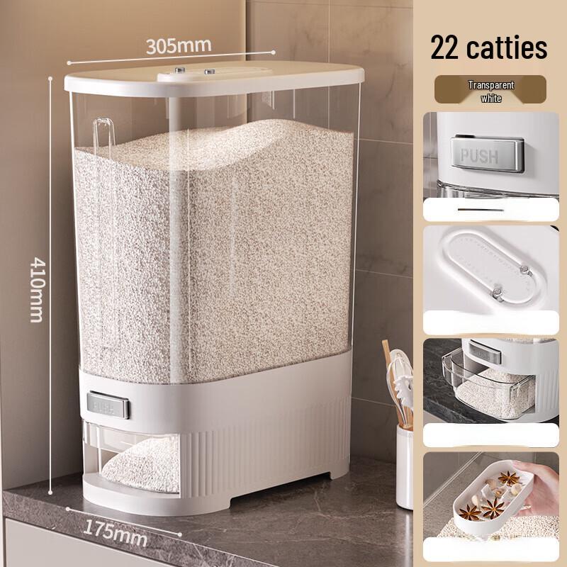 Smart Rice Dispenser
Smart Rice Dispenser