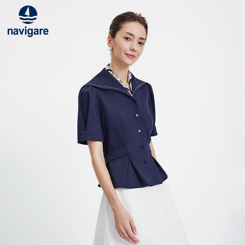 Navigare Women s Navy Collar Short Sleeve Shirt S
Navigare Women s Navy Collar Short Sleeve Shirt S