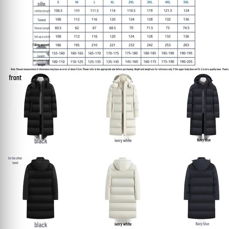 HuBao ZD-6015 Mid-Length Business Down Jacket 5XL
HuBao ZD-6015 Mid-Length Business Down Jacket 5XL