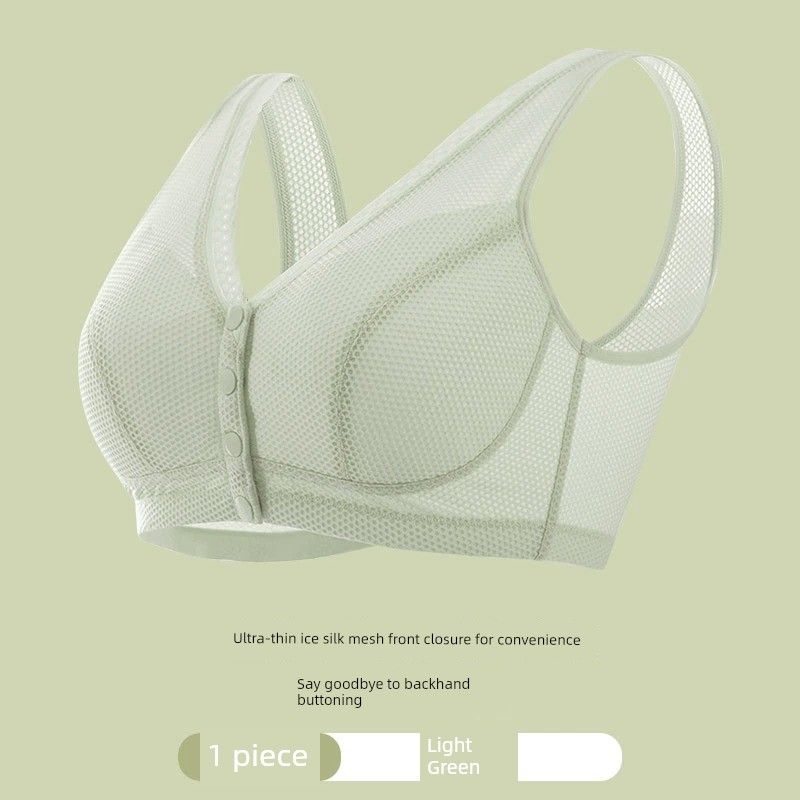 Middle-Aged and Elderly Mother Bra Ultra-Thin Ice Silk Quick-Drying Underwear Front Buckle Women Vest Push up Bra Breathable Summer 38/85 (45-52.5kg) Green (1-Pack)
Middle-Aged and Elderly Mother Bra Ultra-Thin Ice Silk Quick-Drying Underwear Front Buckle Women Vest Push up Bra Breathable Summer 38/85 (45-52.5kg) Green (1-Pack)