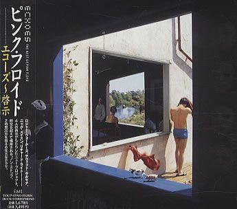 CD PINK FLOYD, WATERS, GILMOUR, BARRET - Echoes - Revelation The Best of Pin TOCP6591011 EMI 2001 Japan Rock Used
CD PINK FLOYD, WATERS, GILMOUR, BARRET - Echoes - Revelation The Best of Pin TOCP6591011 EMI 2001 Japan Rock Used