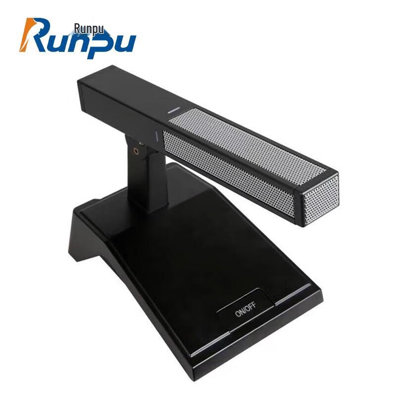 Runpu Gooseneck Condenser Conference Microphone (CN version)
Runpu Gooseneck Condenser Conference Microphone (CN version)