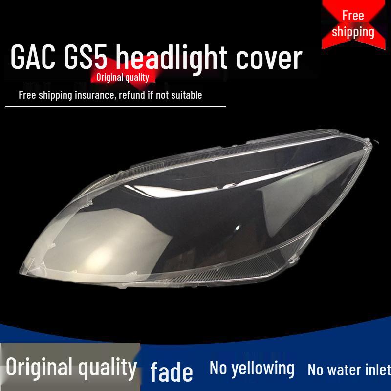 GAC Trumpchi GS5 Headlight Lens Cover - Transparent Headlamp Protector for GS5 Front Lighting High Transparency - Driver Side, No Adhesive
GAC Trumpchi GS5 Headlight Lens Cover - Transparent Headlamp Protector for GS5 Front Lighting High Transparency - Driver Side, No Adhesive