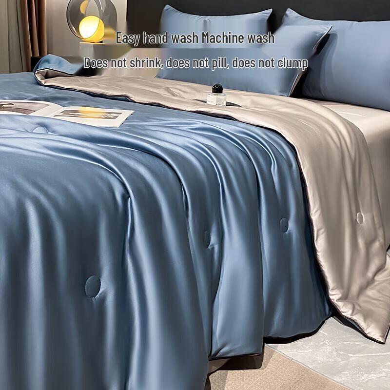 HLA Lyocell Cooling Summer Quilt
HLA Lyocell Cooling Summer Quilt