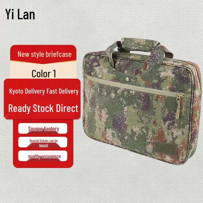 Yi Lan Travel Briefcase
Yi Lan Travel Briefcase