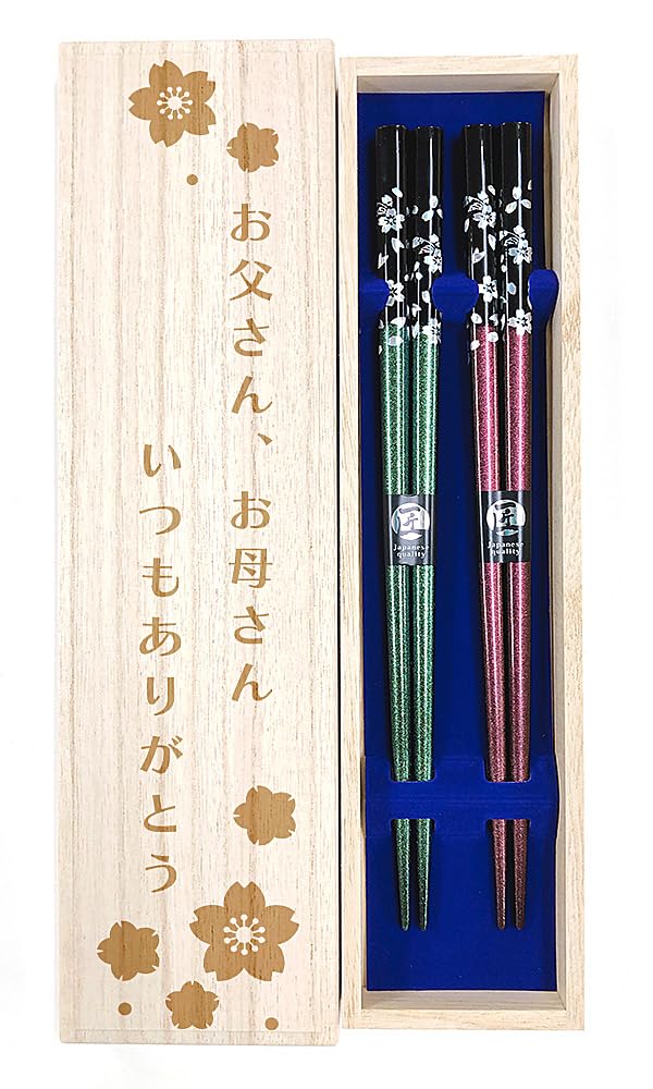 Couple silver cherry with paulownia box and Wedding Pair Matching Starting Salary chopsticks, blossom, green, purple, wrapping, parents, father,
Couple silver cherry with paulownia box and Wedding Pair Matching Starting Salary chopsticks, blossom, green, purple, wrapping, parents, father,