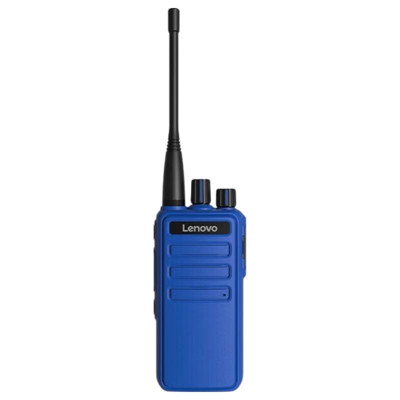 Lenovo CC+ Explosion-Proof Long-Range Two-Way Radio (CN version)
Lenovo CC+ Explosion-Proof Long-Range Two-Way Radio (CN version)