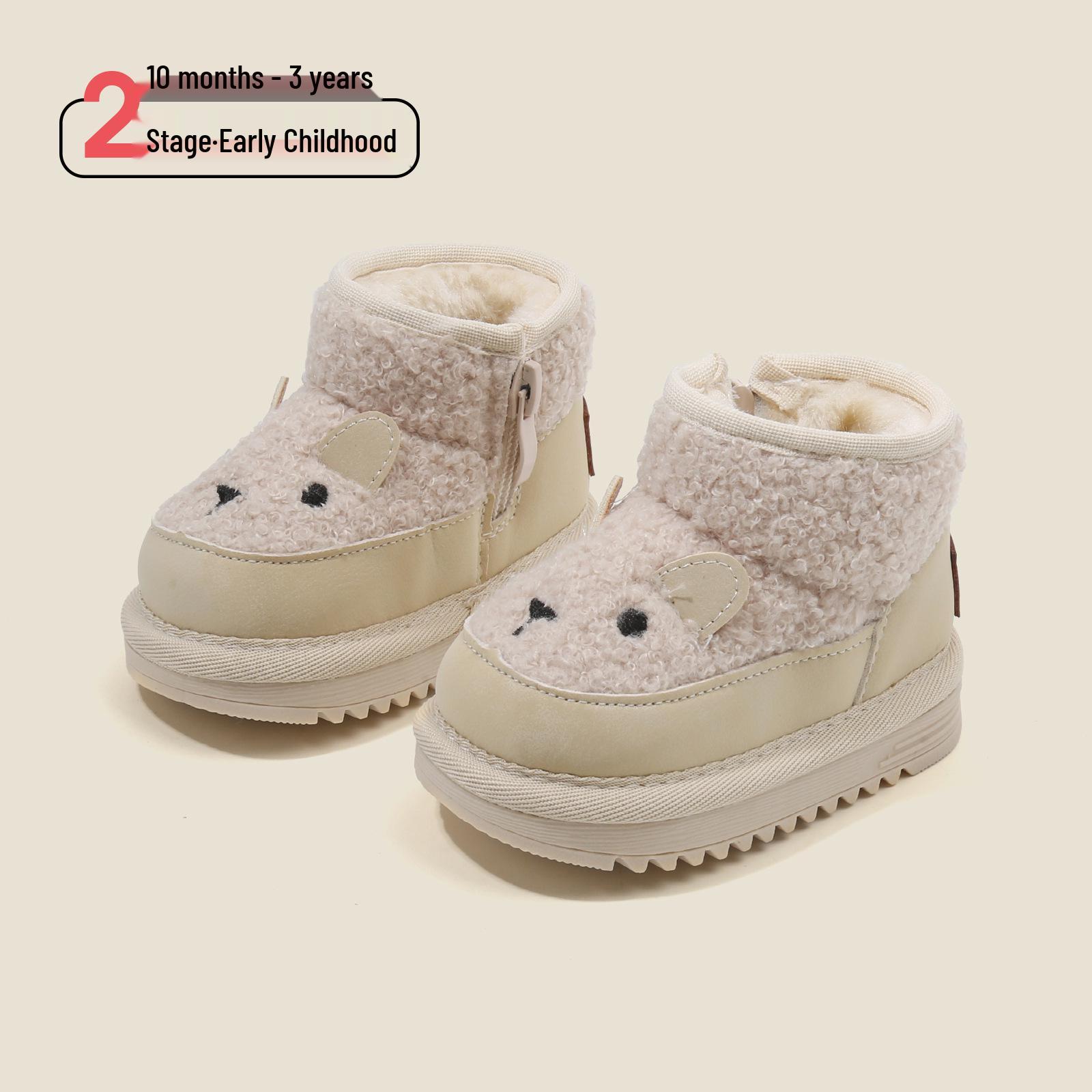 Girls Fleece-Lined Snow Boots - Leather & Cotton, Autumn/Winter, Korean Style, for Walking Size 16 / Length 12.5cm бежевий
Girls Fleece-Lined Snow Boots - Leather & Cotton, Autumn/Winter, Korean Style, for Walking Size 16 / Length 12.5cm бежевий