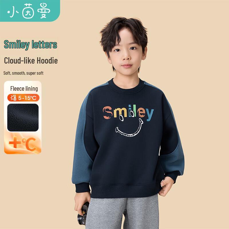 Boys Fleece Lined Sweatshirt with Smiley Letter Print 130
Boys Fleece Lined Sweatshirt with Smiley Letter Print 130
