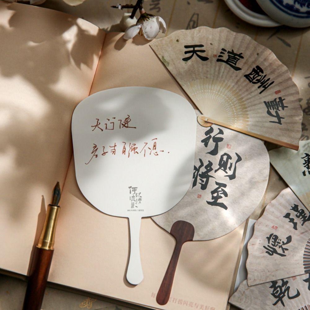 Greeting Card DIY Crafts Fan Shape Postcard Message Cards Label Bookmark Sectoral Postal Card
Greeting Card DIY Crafts Fan Shape Postcard Message Cards Label Bookmark Sectoral Postal Card