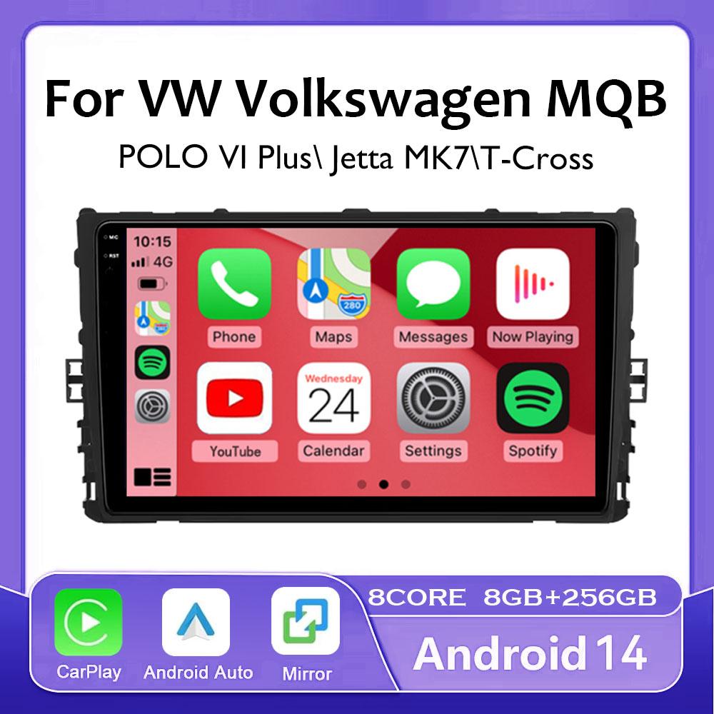 Android 14 Car Radio Android Auto For VW Volkswagen MQB POLO VI Jetta MK7 T6 Bora Wireless Carplay Multimedia Player Car Stereo
Android 14 Car Radio Android Auto For VW Volkswagen MQB POLO VI Jetta MK7 T6 Bora Wireless Carplay Multimedia Player Car Stereo