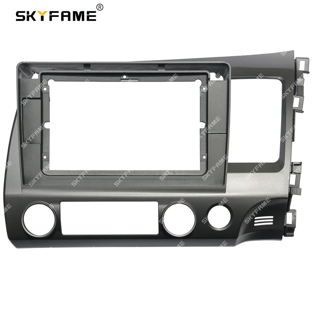 Комплект лицевой панели SKYFAME для Honda Civic 06-11 Рамка для аудио/навигации
Комплект лицевой панели SKYFAME для Honda Civic 06-11 Рамка для аудио/навигации