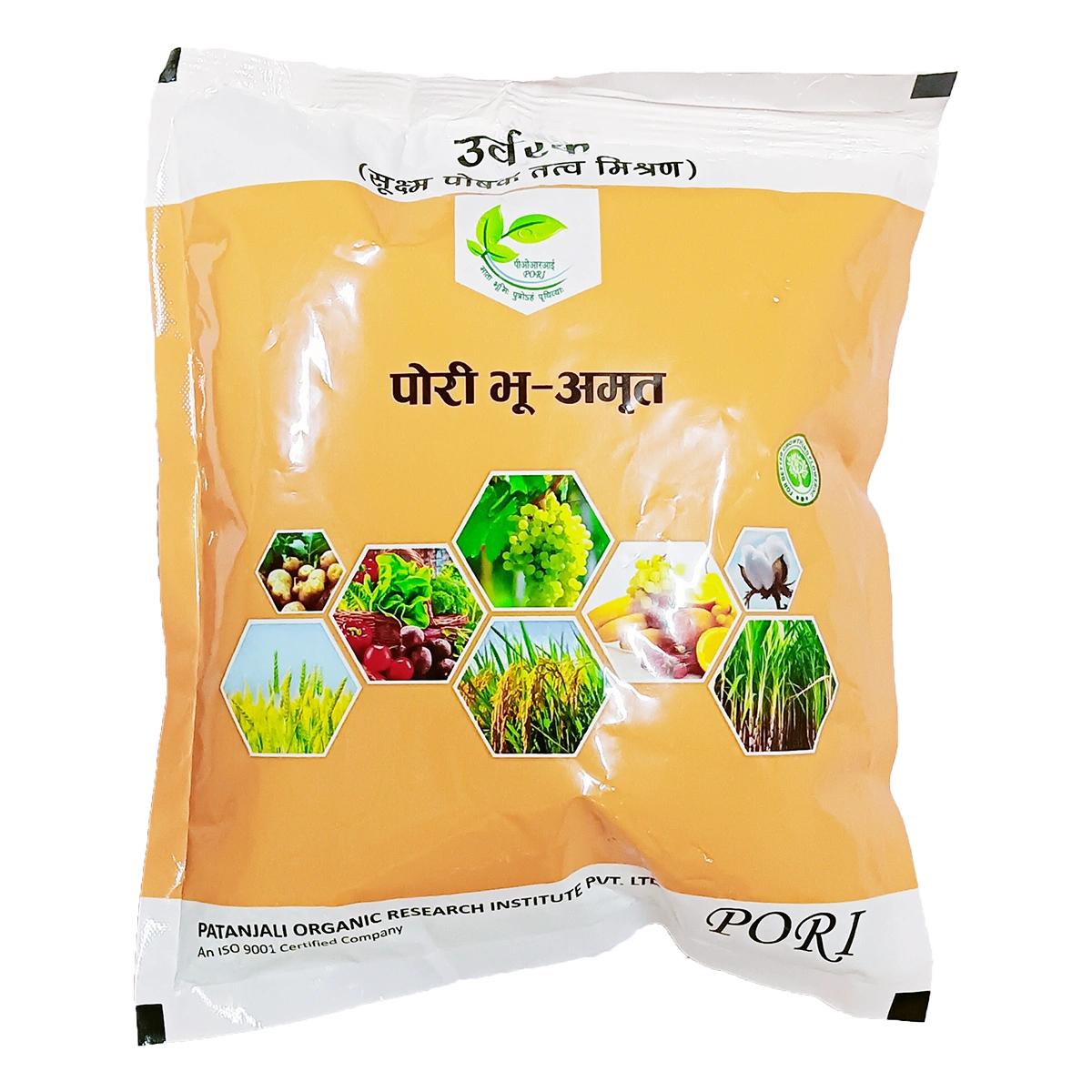 Patanjali Pori Bhu Amrit, With Roots, Leaves, Flowers, Grains, Fibre And Fruits, 1kg
Patanjali Pori Bhu Amrit, With Roots, Leaves, Flowers, Grains, Fibre And Fruits, 1kg