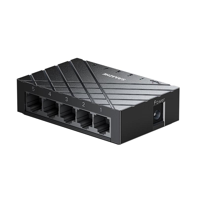 Shanze 5-Port Gigabit Switch
Shanze 5-Port Gigabit Switch