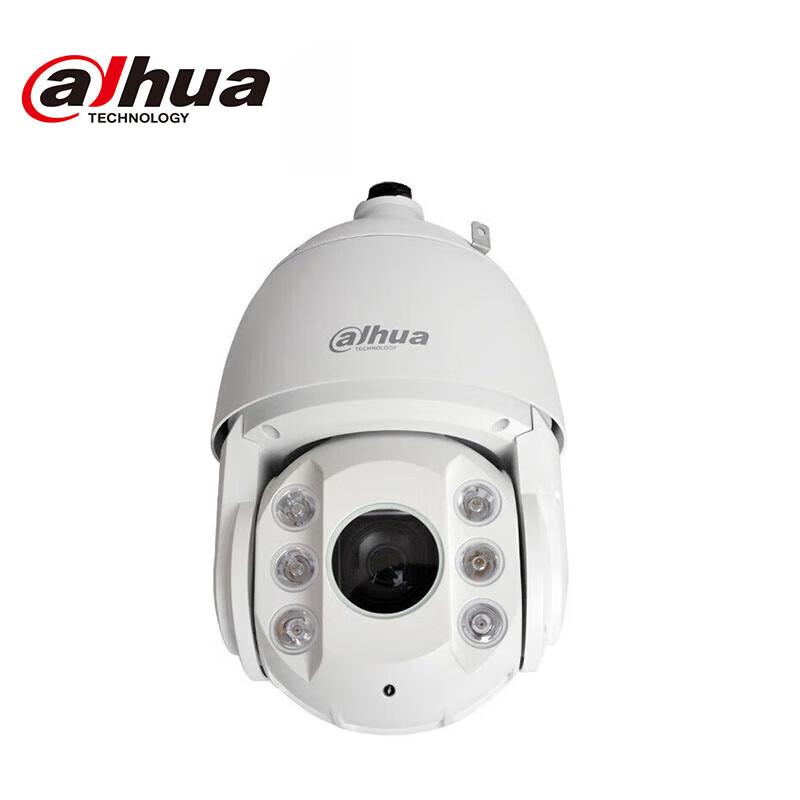 Dahua DH-SD6223-D2-i 2MP Starlight Outdoor PoE PTZ Dome Camera CN plug (adapter included)
Dahua DH-SD6223-D2-i 2MP Starlight Outdoor PoE PTZ Dome Camera CN plug (adapter included)