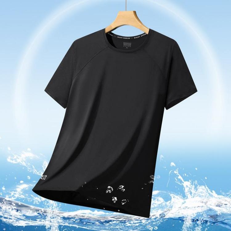 Men s Plus Size T-shirt Round Neck Summer Sports Short Sleeve Quick Drying Thin Clothes L
Men s Plus Size T-shirt Round Neck Summer Sports Short Sleeve Quick Drying Thin Clothes L