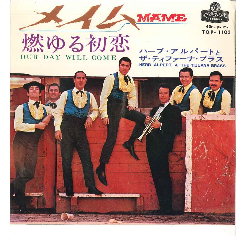 7inch Record HERB ALPERT & TIJUANA BRASS - Mame / Our Day Will Come TOP1103 LONDON 1967 Japan Jazz Used
7inch Record HERB ALPERT & TIJUANA BRASS - Mame / Our Day Will Come TOP1103 LONDON 1967 Japan Jazz Used
