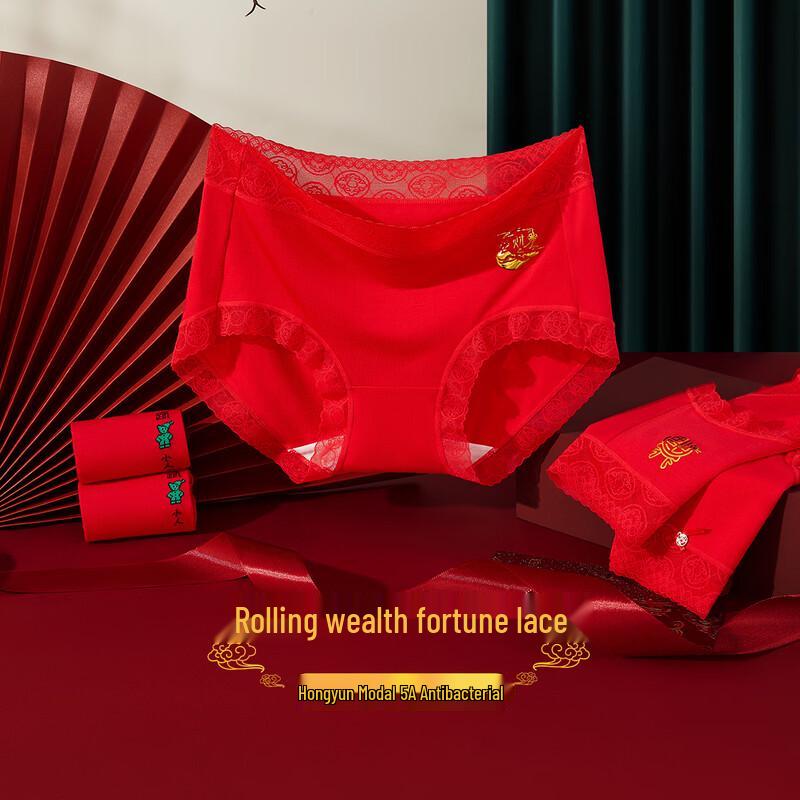 GUJIN Женский красный комплект трусов и носков средней посадки с антибактериальным эффектом XL
GUJIN Женский красный комплект трусов и носков средней посадки с антибактериальным эффектом XL