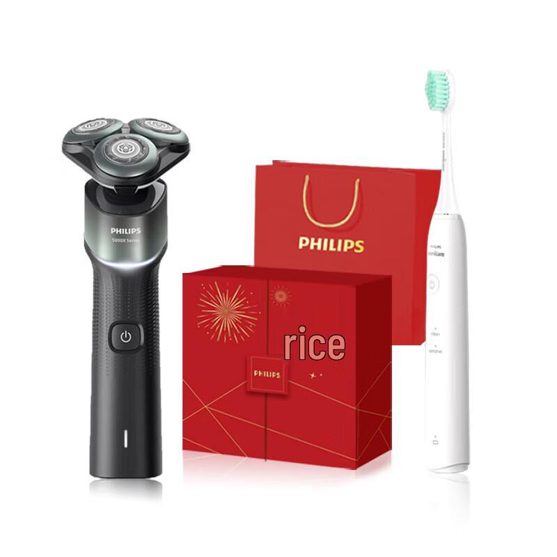Philips Honeycomb Electric Toothbrush & Shaver Gift Set
Philips Honeycomb Electric Toothbrush & Shaver Gift Set