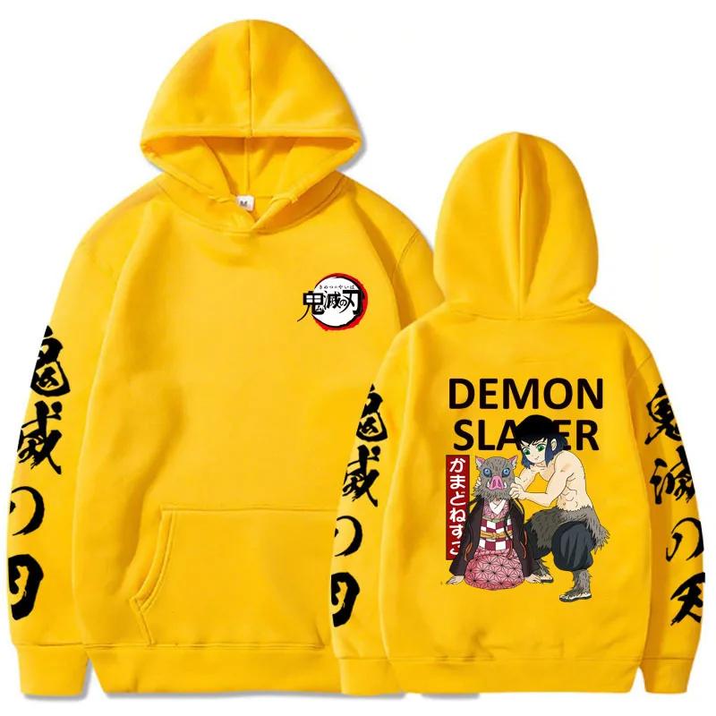 Demon Slayer Inosuke Hashibira Hoodies Anime Kimetsu no Yaiba Hooded Cute Kawaii Oversized Hoody Tops Men Women Sweatshirts XXXL
Demon Slayer Inosuke Hashibira Hoodies Anime Kimetsu no Yaiba Hooded Cute Kawaii Oversized Hoody Tops Men Women Sweatshirts XXXL
