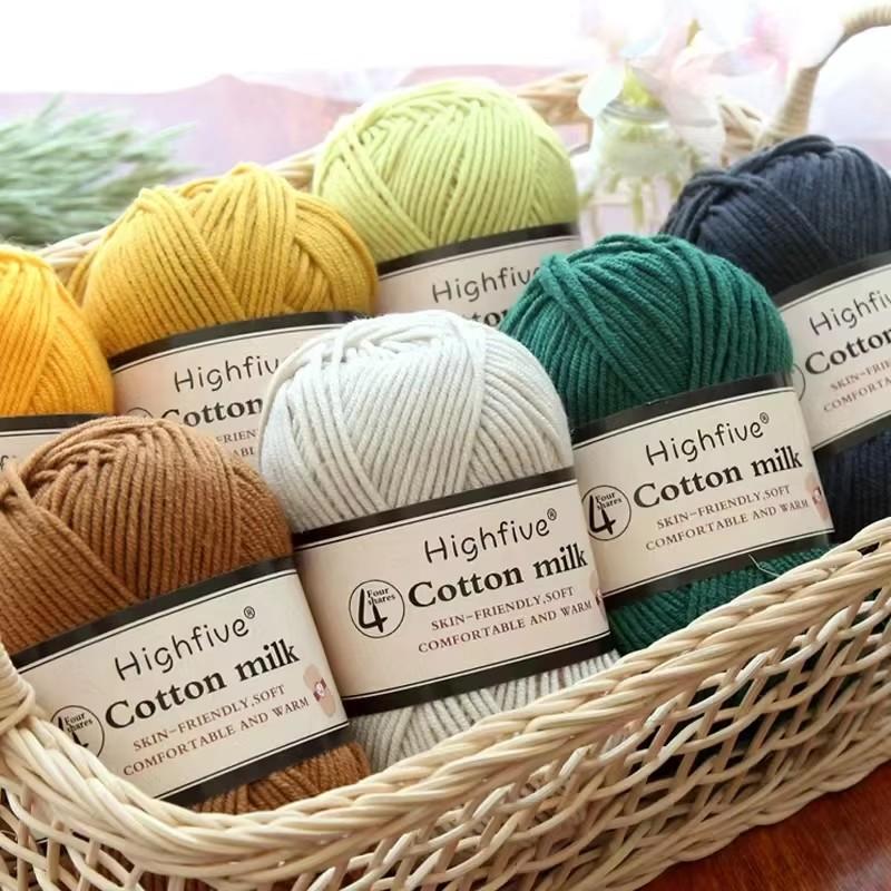 5pcs Cotton Baby Milk Thread Worsted Handmade Wool Line Crochet Cotton yarn For knitting Bargain Wholesale Price
5pcs Cotton Baby Milk Thread Worsted Handmade Wool Line Crochet Cotton yarn For knitting Bargain Wholesale Price