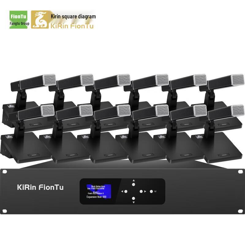 FionTu Professional Wired Conference Microphone System (1-to-12 Set) (CN version)
FionTu Professional Wired Conference Microphone System (1-to-12 Set) (CN version)