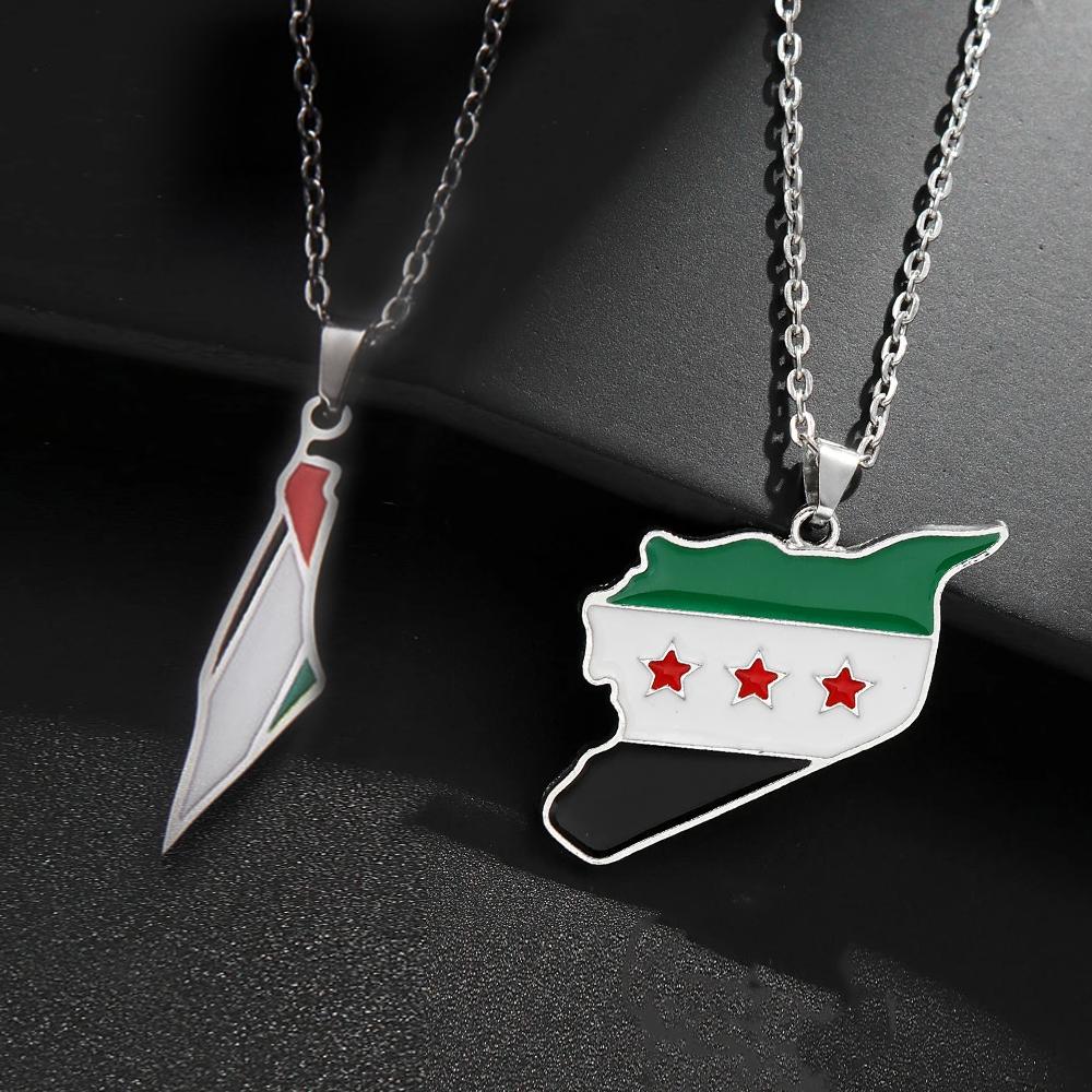 YILUOCD Stainless Steel Map of Palestine Pendant Necklace Drip Oil Map Necklace for Women Geography Jewelry Gift Wholesale 45 5cm
YILUOCD Stainless Steel Map of Palestine Pendant Necklace Drip Oil Map Necklace for Women Geography Jewelry Gift Wholesale 45 5cm