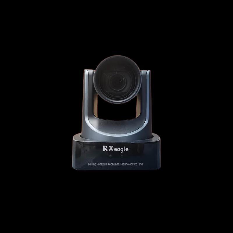 Rongxun VC51A-30 R1 HD Video Conference Camera (CN version)
Rongxun VC51A-30 R1 HD Video Conference Camera (CN version)
